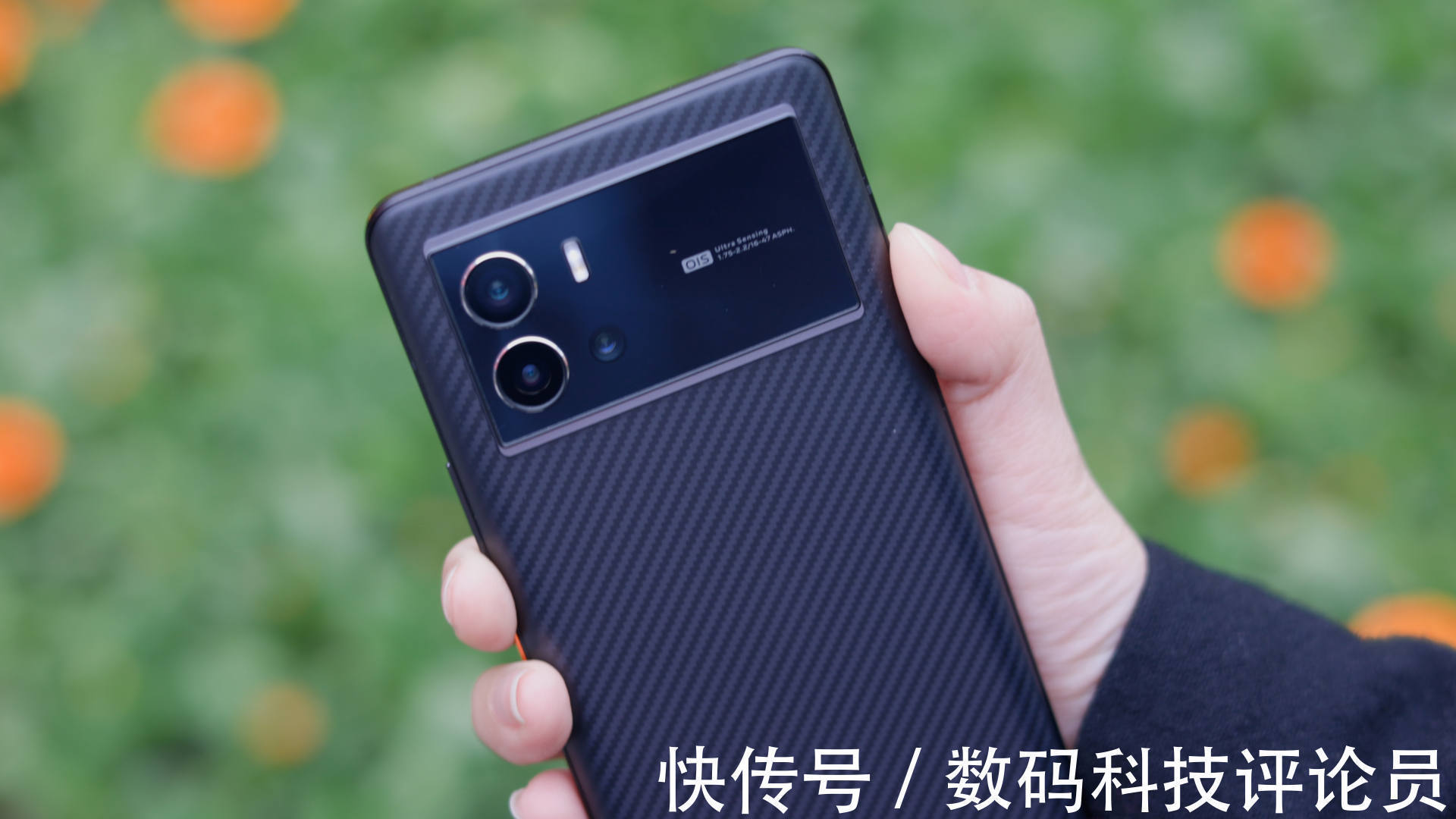屏幕|iQOO 9深度体验：奋六世之余烈，能否成“9”直屏天花板？