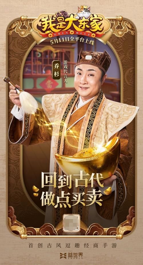 taptap|益世界确认参展2021ChinaJoyBTOB 众多游戏新品初曝光