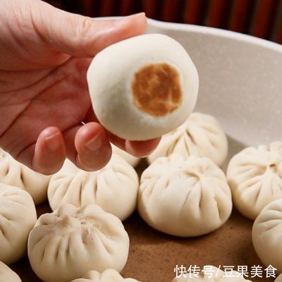 冰花生煎家庭版的做法来啦，一看就会，好吃又美味