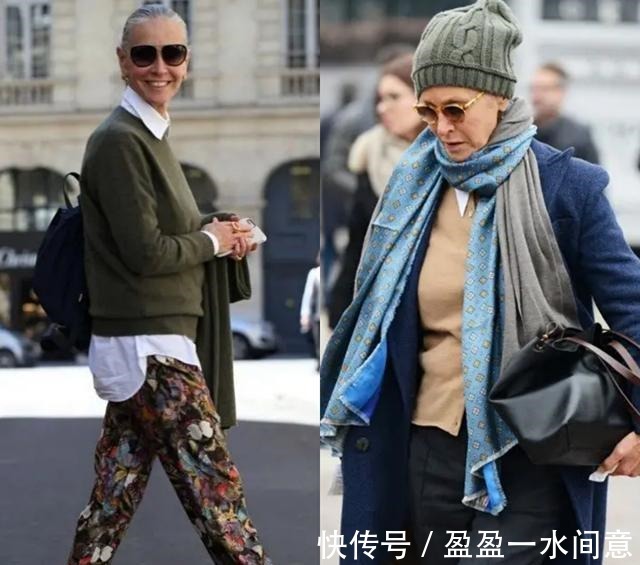 穿搭 70岁也可以很时尚!被法国“时髦奶奶”又飒又美的穿搭圈粉了!