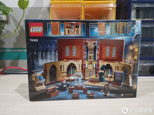 斯普劳特|老杨的玩具仓库 篇六十五：LEGO 哈利波特霍格沃兹魔法学院 2021新品 教室魔法书系列