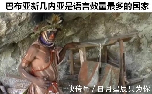 12个即便“满腹经纶”的学霸，也可能不知道的罕见冷知识