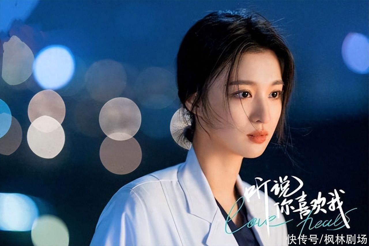 彭冠英、王楚然领衔主演《听说你喜欢我》,将浪漫爱情搬上荧屏 - 360娱乐,你开心就好