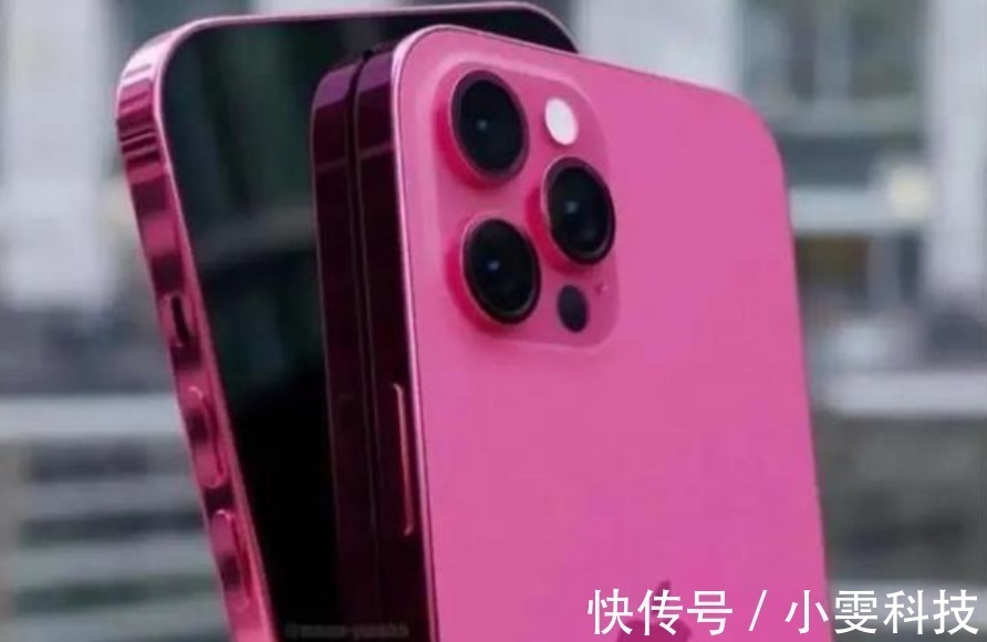 iphone 12|库克破防了！iPhone13起售价不足4500，为什么再次选择降价