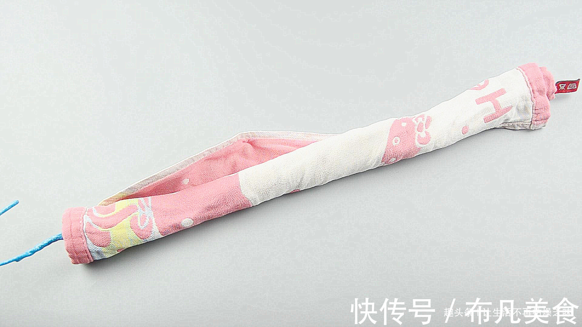 旧毛巾不要扔，变个身，商场要百几十，太实用了