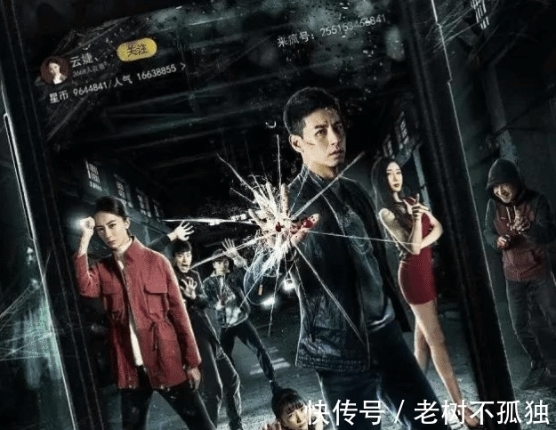 小说|这3本恐怖直播流小说太好看了!直播一场场惊险刺激的冒险!