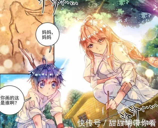 唐舞麟|斗罗大陆:小龙神会和她们擦出火花?第三能让唐三第一个反对!