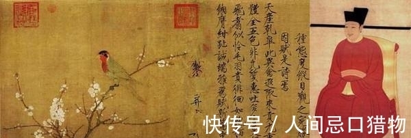 判断|李跃华是“神医”还是骗子?看完这个故事,你自己判断