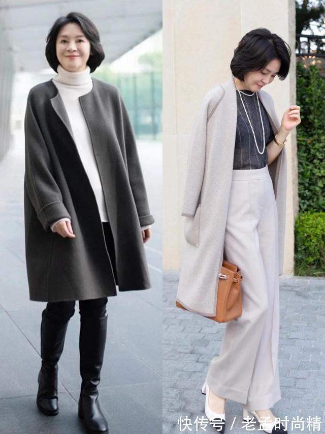 穿搭|这位中年妈妈真会穿,她的这“4件外套”很时尚!日常款也能高级