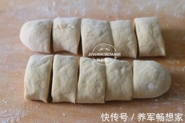 面食|先蒸后烙,外酥脆里松软,自从学会面粉此做法,孩子连面包都戒了