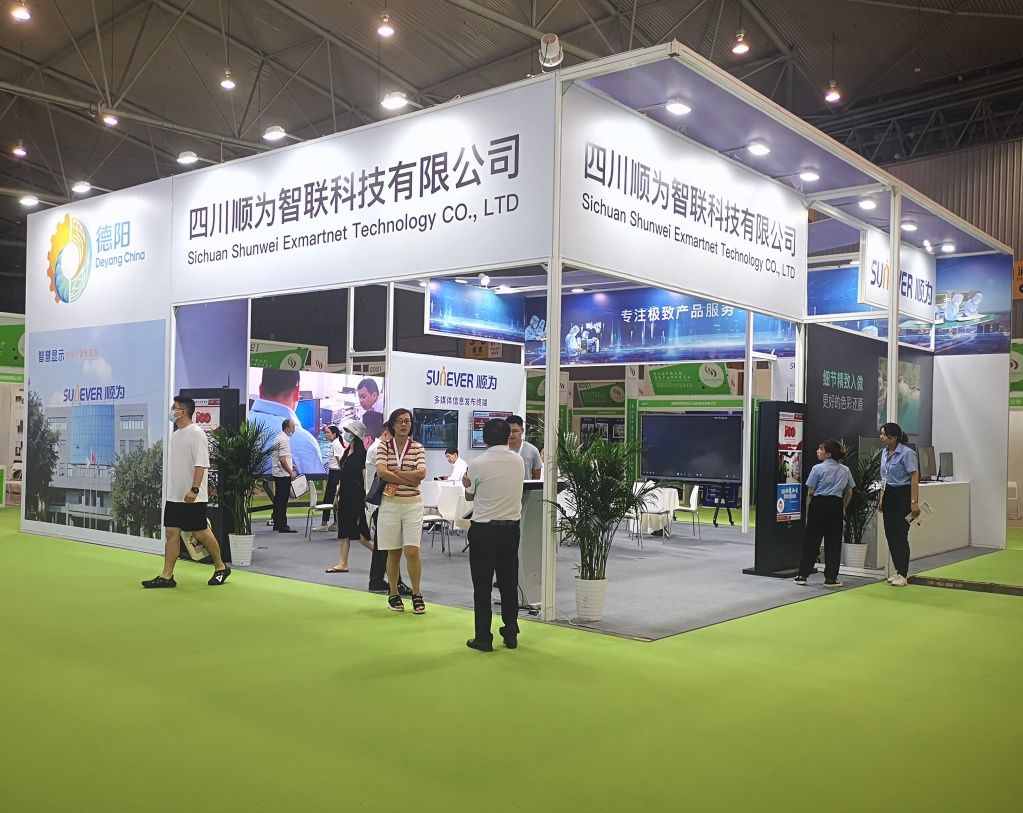 大数据|德阳贸促会携我市12家智慧产业企业参展第六届智博会