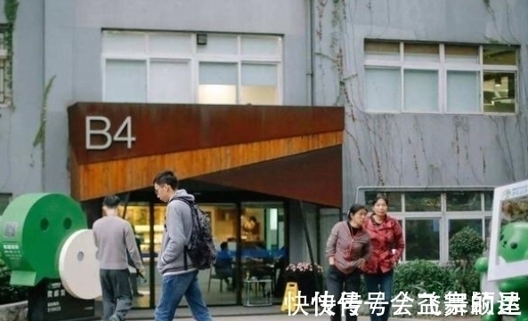 微信|腾讯“最嚣张”员工，马化腾为方便他懒睡觉，在他家旁修了个总部