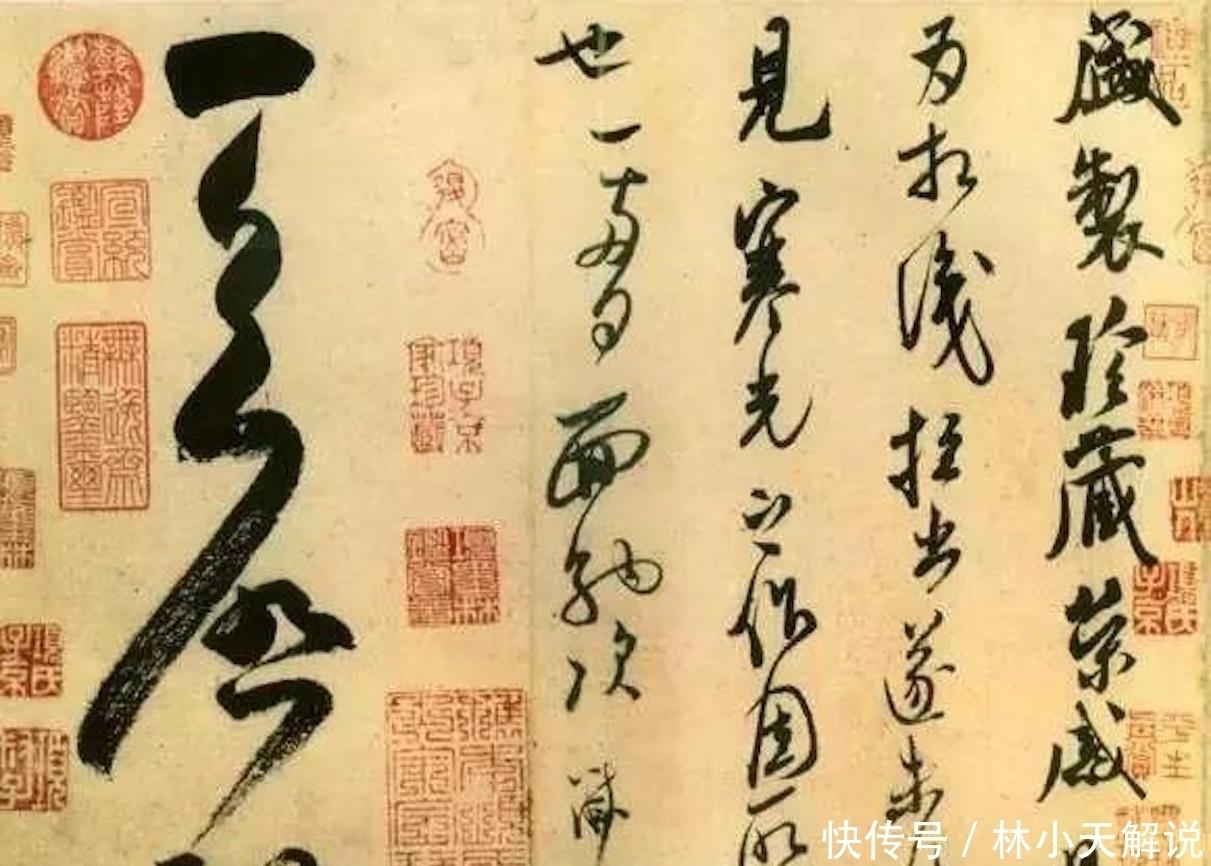 藏锋#假如奥特曼借力有段位,赛罗借了全光之国奥特曼的力量穿越时空!