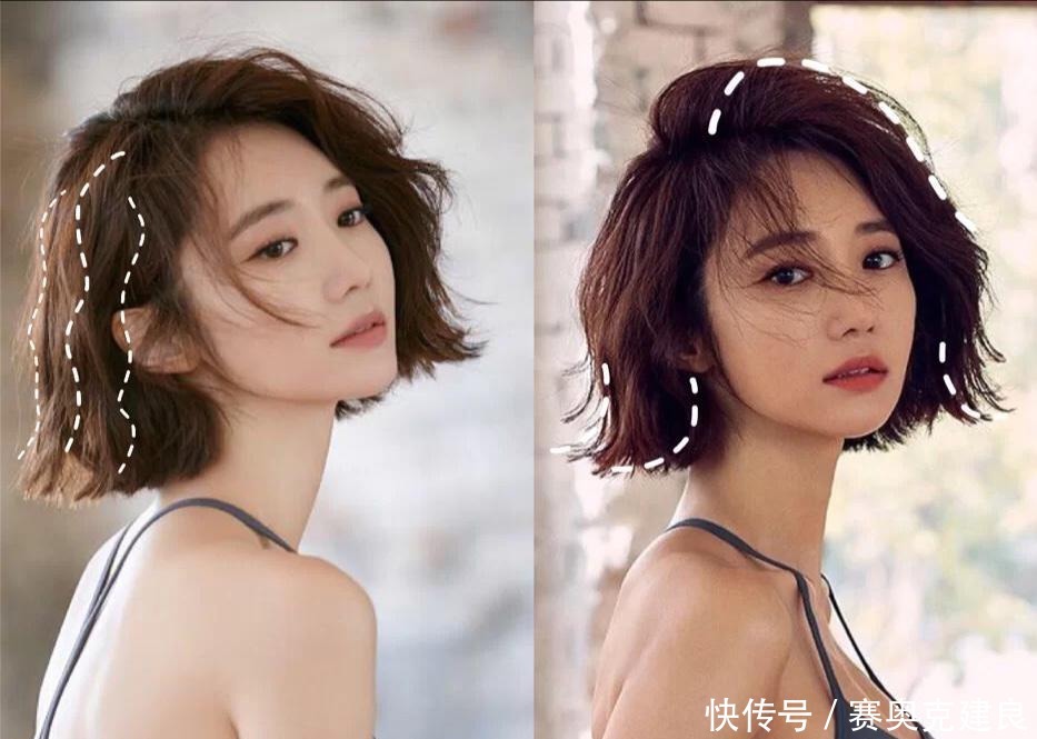 长脸最适合的9款短发，简单利落提气质，还能修饰脸型