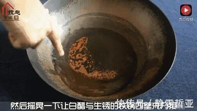 铁锅|家里铁锅天天生锈?老厨师:往锅里扔一物,不生锈还不粘锅