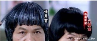 染发剂|100元的染发剂和1000元的差在哪, , 离职理发师说出其中猫腻!