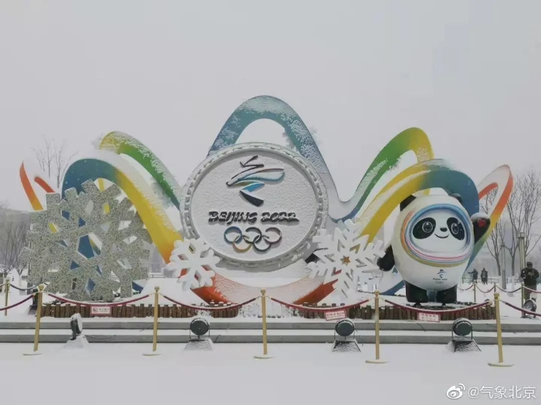 奥运|下雪天和冬奥会更配，冰墩墩也去故宫拍照啦