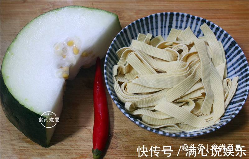 多汁|立秋后,大鱼大肉不如烹调此菜,补钙消水肿,鲜甜多汁防秋燥