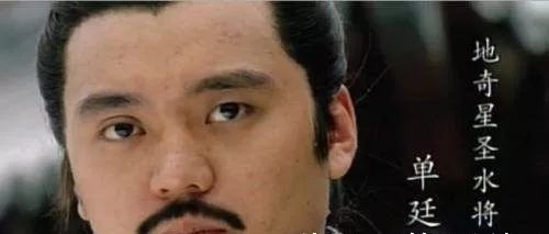 卢俊义!水浒传这3人恨宋江入骨,明明身怀绝技,上梁山后却一次不肯施展!