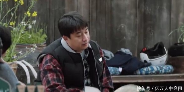 向往5 《向往5》變味了,張藝興被坑,黃磊懶惰,何炅成為“端水大師”