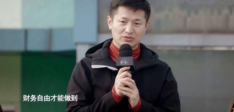 大数据|孩子将来是不是“有钱人”,7岁左右就注定了,三方面有迹可循