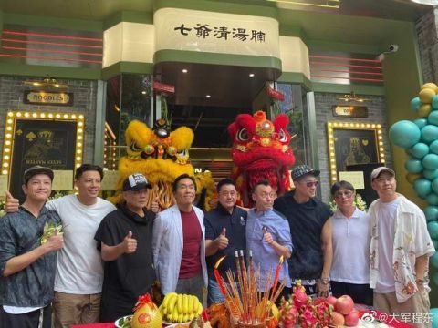 分店|陈小春面馆广州再开分店，开业礼一众熟面孔，一碗牛腩50元卖到爆
