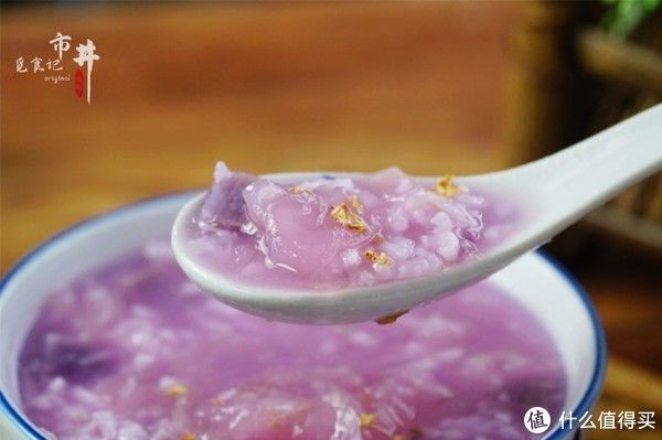紫薯|健康饮食 篇七十一:秋天干燥,聪明女人会煮“养颜粥”,早餐多喝它,面似桃花过深秋