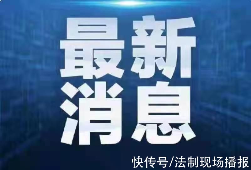 盒马|因“泄露工资被开除”员工称已与盒马和解:结果“较圆满”