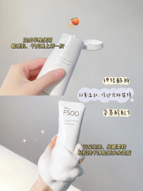 每天2块也能迅速变美!高中女生用了都“真香”了!