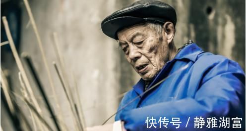 老人|人到晚年,有钱好还是没钱好?听听这位68岁老人的心声