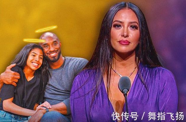 科比|为何怀孕5次的瓦妮莎依旧被很多人追求?或许这一点要感谢科比