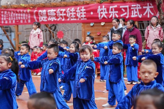 功夫小子|儿基会“健康好娃娃 快乐习武术”公益活动落地贵阳