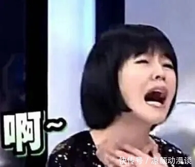 ppt 《追爱吧哥哥》官宣!男明星跟女素人恋爱,俞灏明第一个参加?