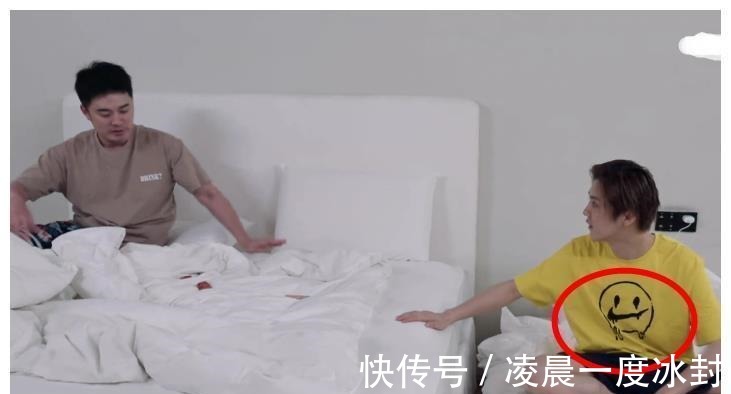 关晓彤|鹿晗只顾打麻将,忘把关晓彤衣服收起来!