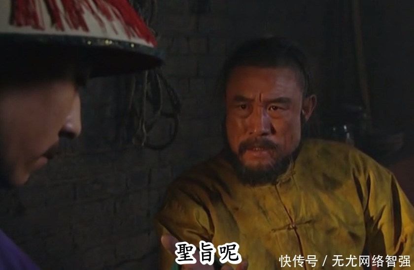 雍正|《雍正王朝》一串念珠,雍正与年羹尧君臣二人的心中羁绊