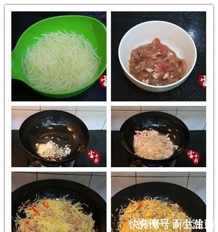 两个人的晚饭,3个菜,才花了15块钱,还有荤有素,真会过日子