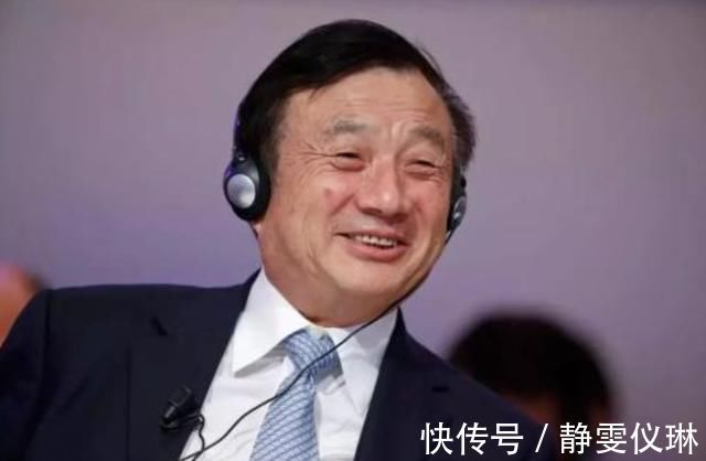 拉夫罗夫|终于有好消息华为迎来大国最强支援不会效仿美国