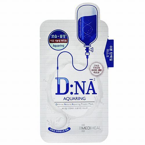 哪个牌子面膜好用便宜 十款便宜又实惠的补水面膜推荐