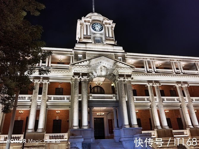 夜景|荣耀Magic3 至臻版夜景拍摄体验：全焦段主摄级图像品质