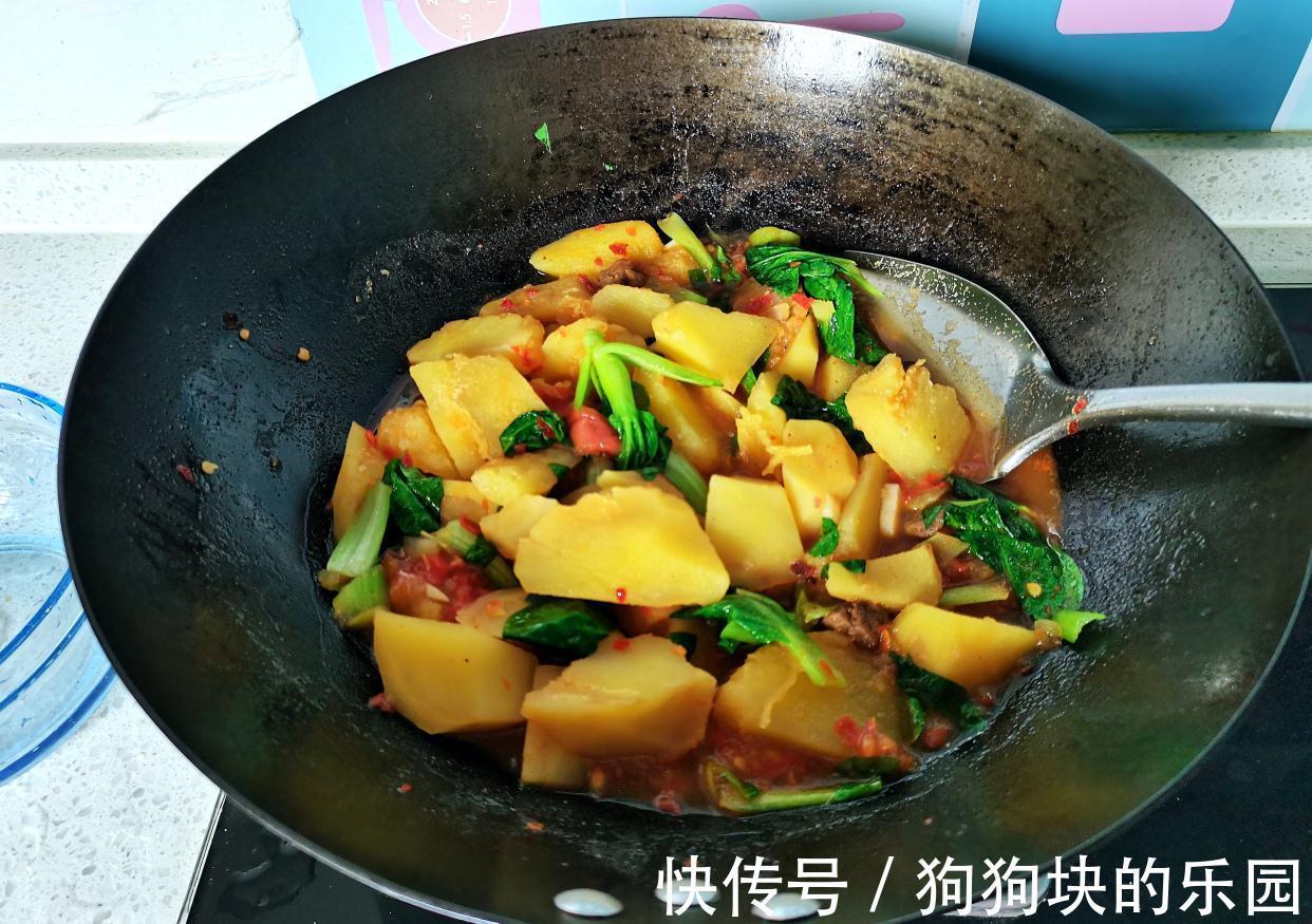 我的晚餐只有一碗菜，却吃香了，自己爱吃的就是最好的