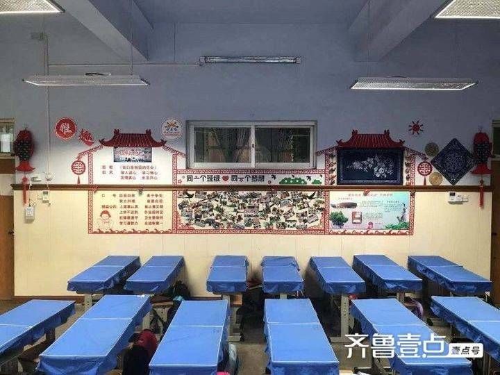 博兴|博兴一小开展校园班级文化评比活动