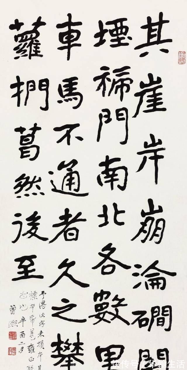 曾熙|他是张大千的恩师,书画格调高雅,被称为“海上四妖”之一