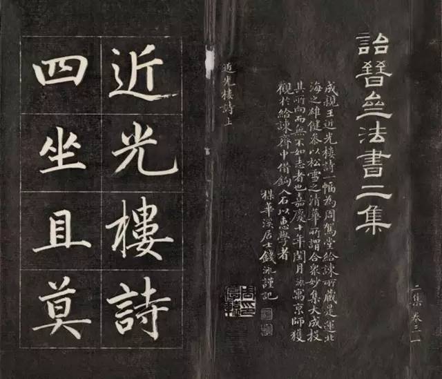 怪癖、刻薄、吝啬、狂痫,但他满腹经纶,才华横溢