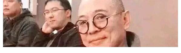 海啸|李连杰九眼天珠价值超1亿 马云：我觉得200块钱不多！