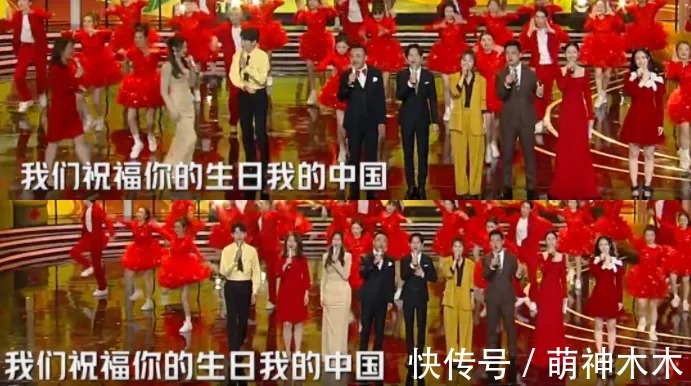 何炅|湖南台主持人话筒编号曝光,何炅1号汪涵2号,幸亏何炅早有解释