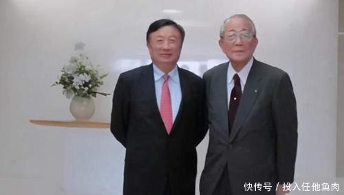 稻盛和夫:越是没钱时,越要逼自己去做3件事,财运自然来