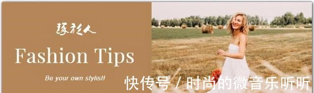 秋冬 秋冬黑色系穿搭秘籍!深度解析永不过时的配色技巧,你可能没穿对!