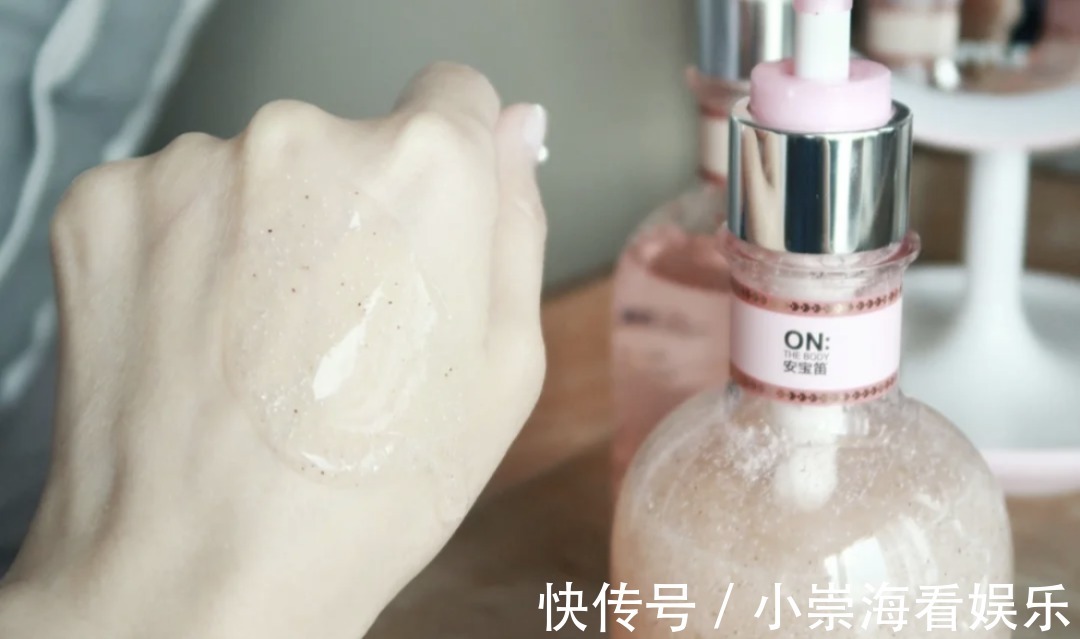 香型|夏日沐浴露,无论是爱出汗还是痘痘肌,总有一款适合你