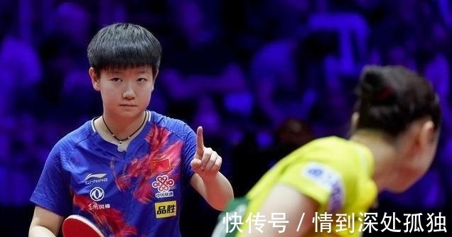 户上隼辅|4比0!国乒00后小将横扫日本男单独苗,16强面对樊振东信心满满