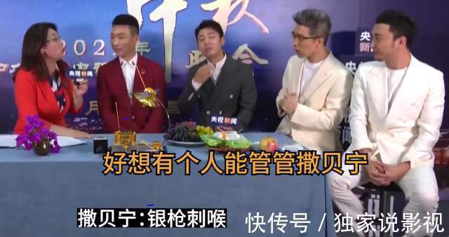 奥运冠军|央视秋晚7大看点：奥运冠军献歌，央视boys首秀，4位主持人来表演